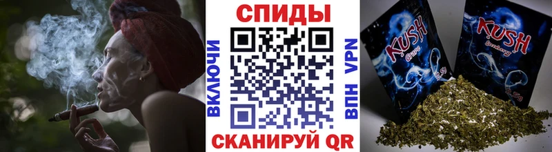 Бутират BDO 33%  гидра tor  Вытегра  наркотики 