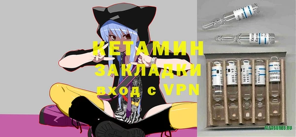 кокаин премиум Баксан