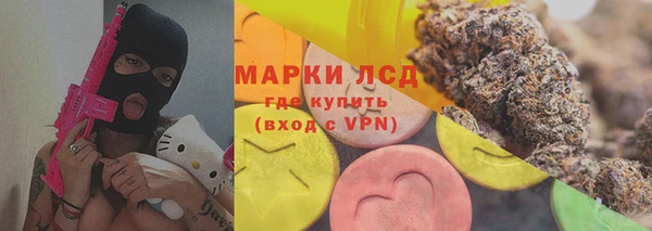 кокаин премиум Баксан