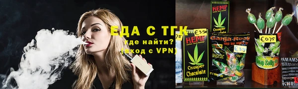 кокаин премиум Баксан
