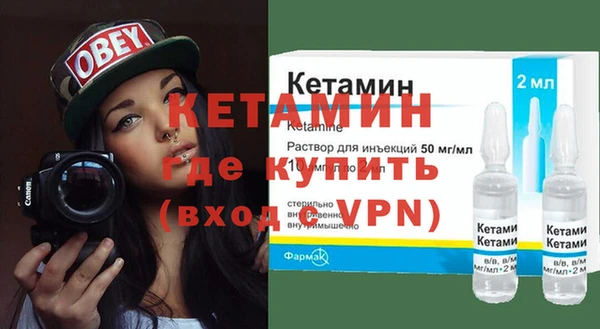 метадон Белоозёрский