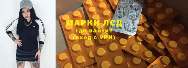 кокаин премиум Баксан