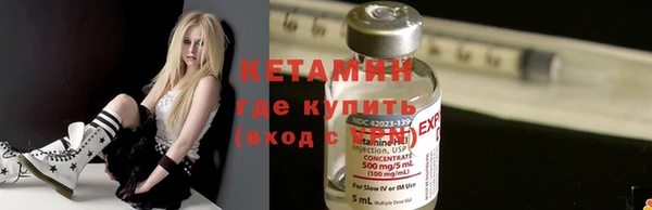 метадон Белоозёрский
