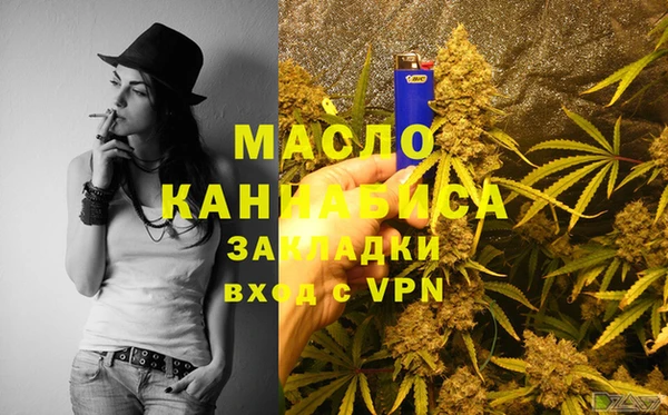 кокаин премиум Баксан
