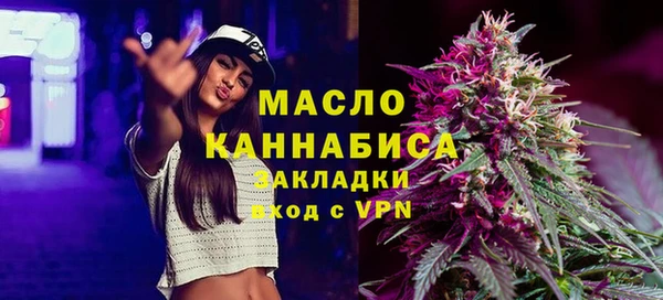 кокаин премиум Баксан