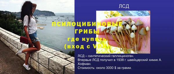 метадон Белоозёрский