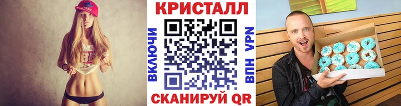 shop какой сайт  Вытегра  Первитин пудра 