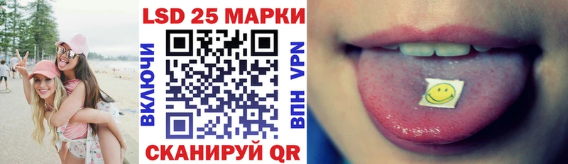 Марки NBOMe 1,5мг  Вытегра 