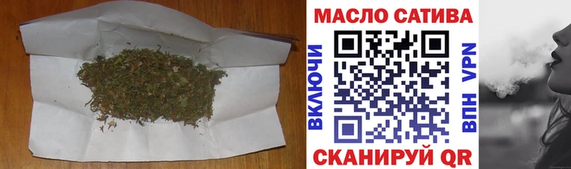 Дистиллят ТГК вейп с тгк  где найти   дарк нет какой сайт  Вытегра 