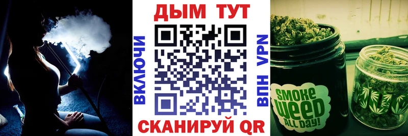 дарнет шоп мориарти официальный сайт Конопля AK-47 Вытегра